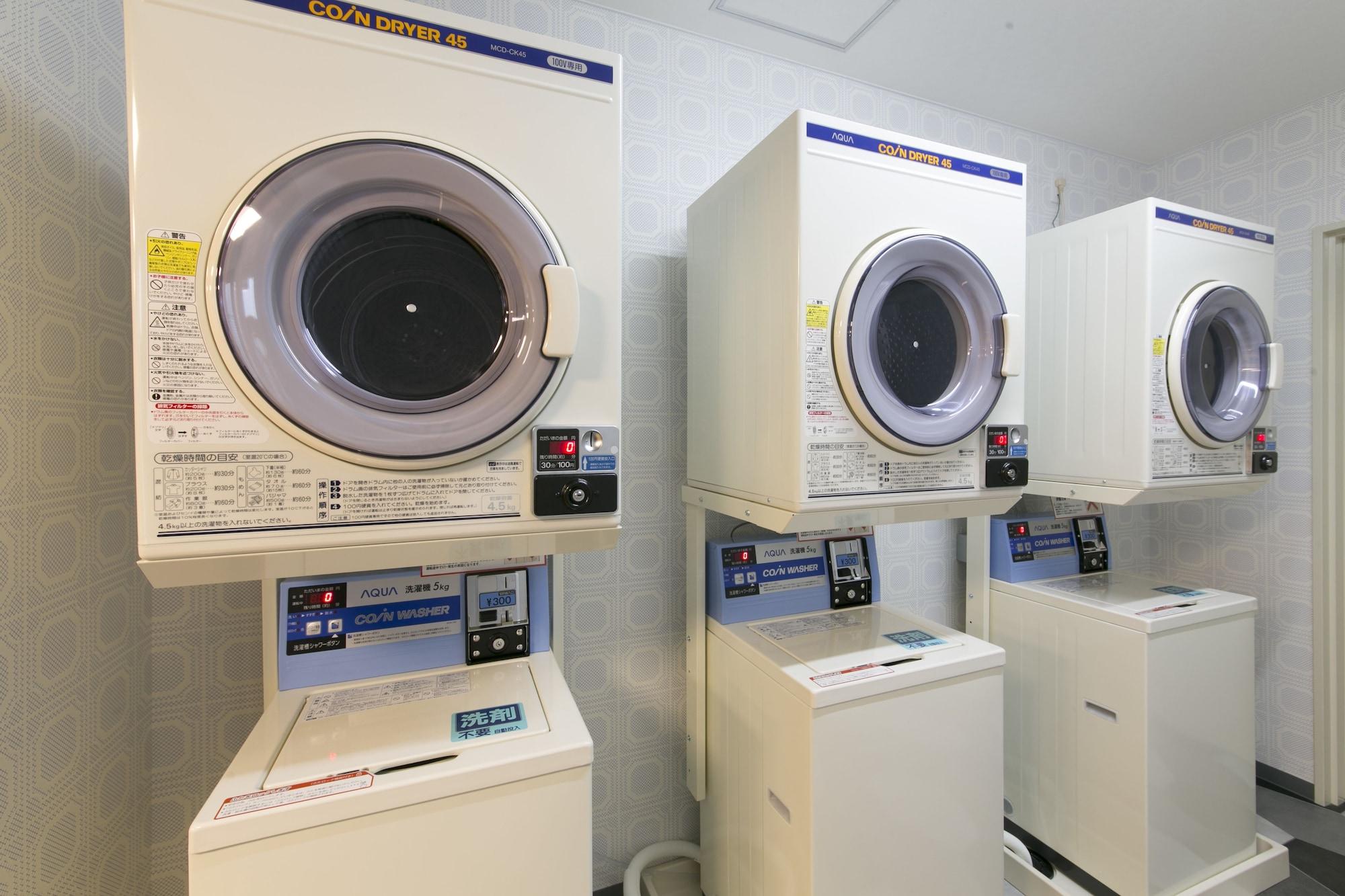 Business Hotel Kosanagi Toyota  Dış mekan fotoğraf