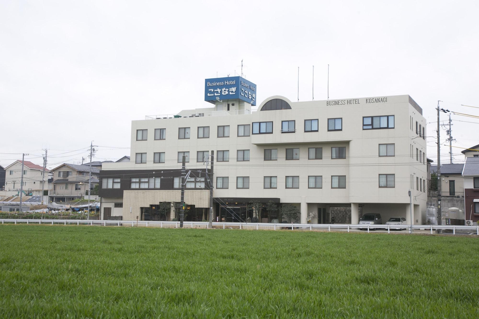 Business Hotel Kosanagi Toyota  Dış mekan fotoğraf