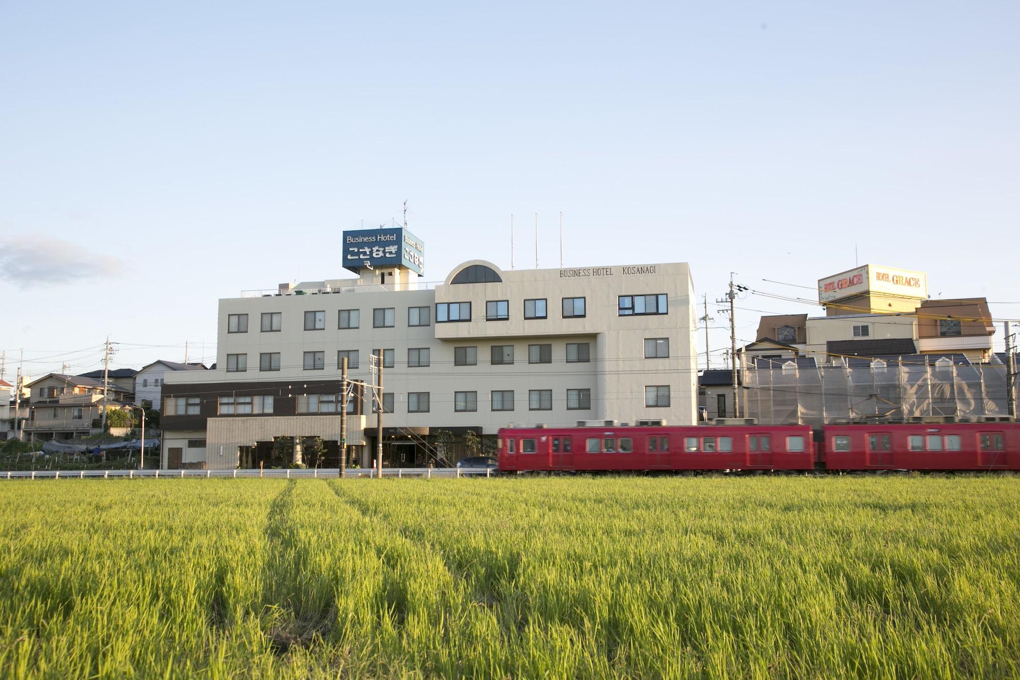 Business Hotel Kosanagi Toyota  Dış mekan fotoğraf