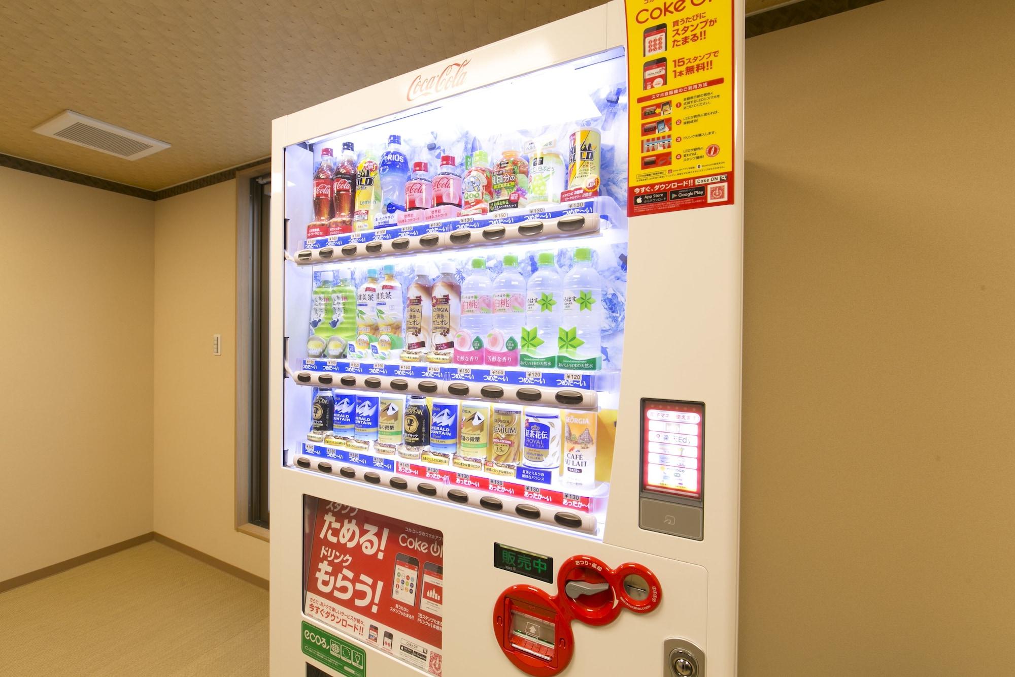 Business Hotel Kosanagi Toyota  Dış mekan fotoğraf