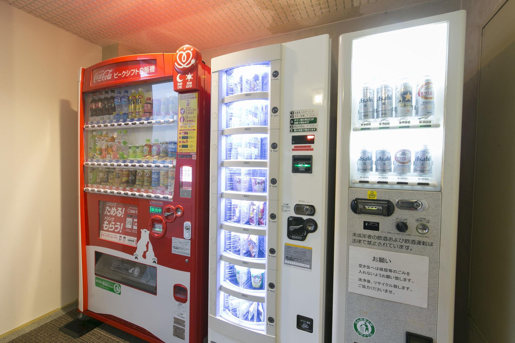 Business Hotel Kosanagi Toyota  Dış mekan fotoğraf