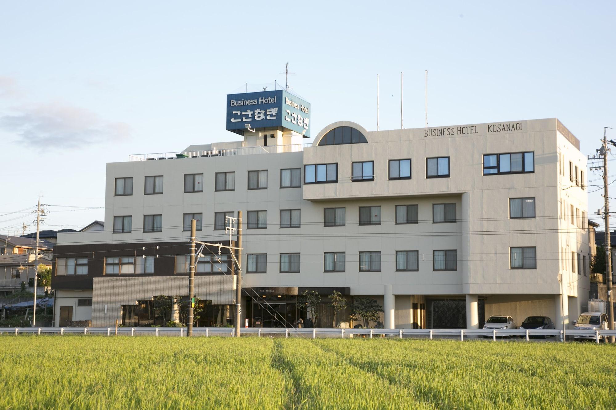 Business Hotel Kosanagi Toyota  Dış mekan fotoğraf